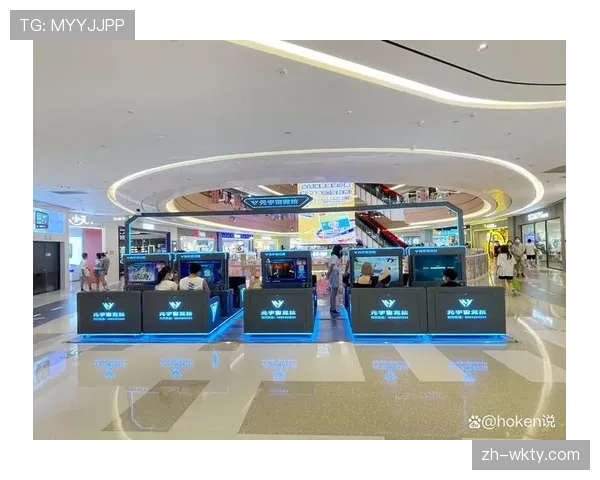 元宇宙观赛场景与实体赛事直播互补 拓展体验边界 元宇宙观赛场景与实体赛事直播互补 拓展体验边界