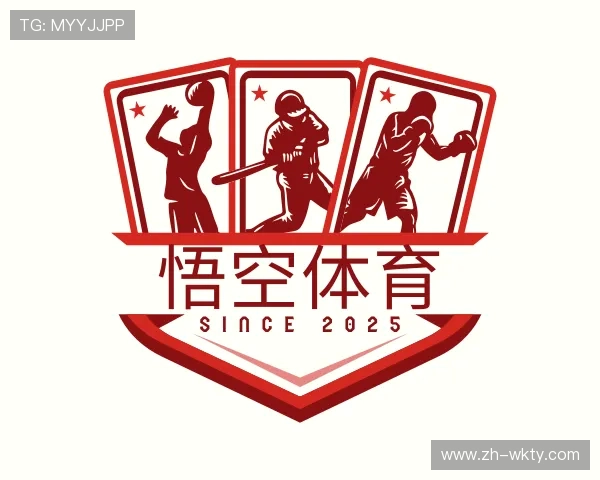 关于悟空体育官方网站